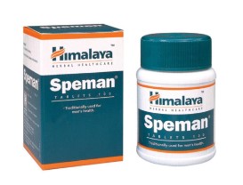  HIMALAYA SPEMAN - 100 PIECES